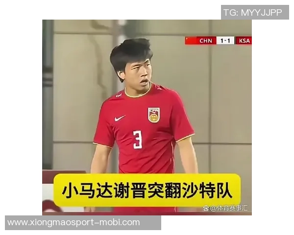 U16国足狂胜7-0万项替补登场仅2分钟完成双响轰炸